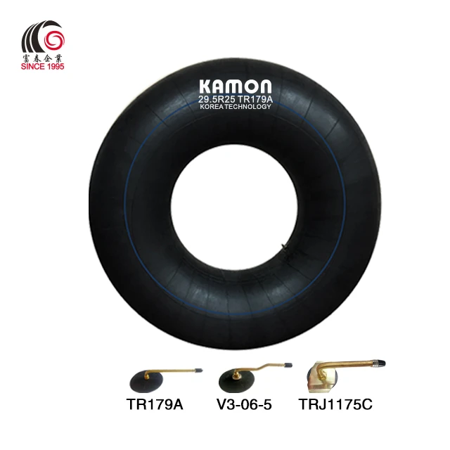 Loj Roj Hmab Inner Tube