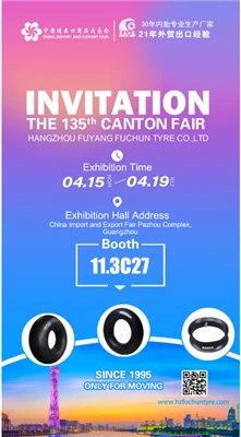 Hangzhou Fuyang Fuchun Tire Co., LTD 2024 Caij nplooj ntoos hlav CANTON FAIR ...